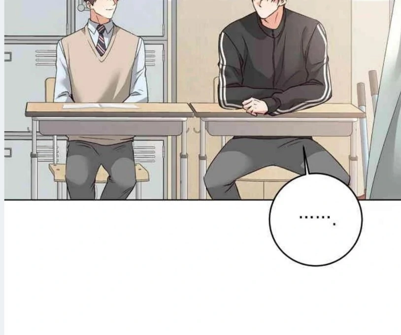 Dandelion Flower Observation Diary ( NOSY X PARADISE ) - Chapter 12 manhwa