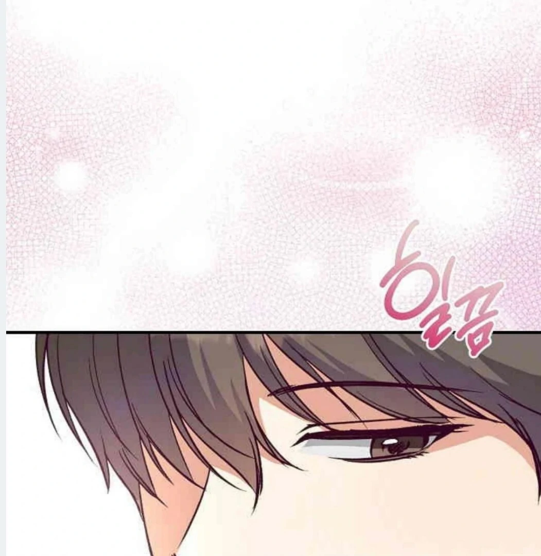 Dandelion Flower Observation Diary ( NOSY X PARADISE ) - Chapter 12 manhwa