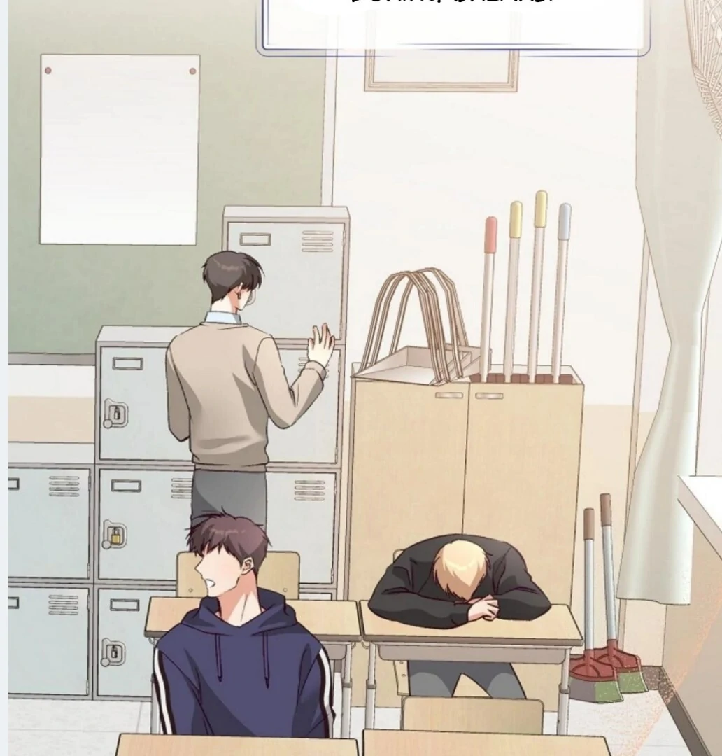 Dandelion Flower Observation Diary ( NOSY X PARADISE ) - Chapter 13 manhwa