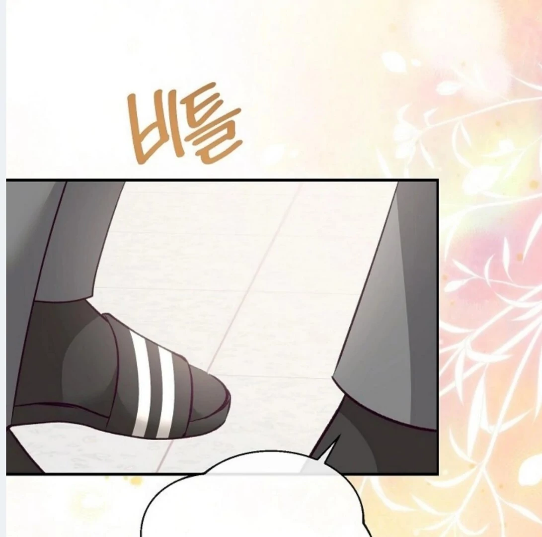 Dandelion Flower Observation Diary ( NOSY X PARADISE ) - Chapter 13 manhwa