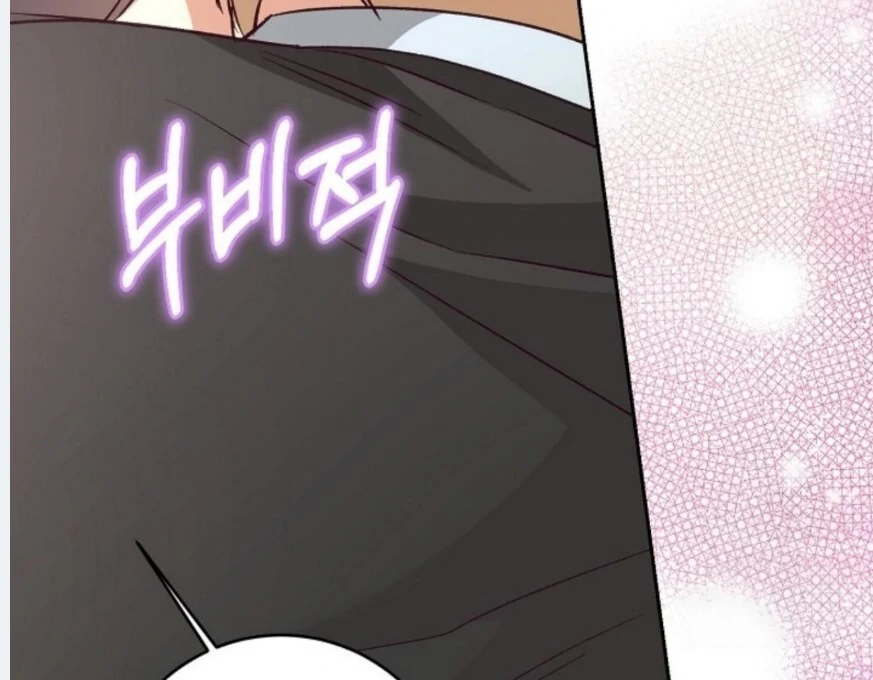 Dandelion Flower Observation Diary ( NOSY X PARADISE ) - Chapter 13 manhwa