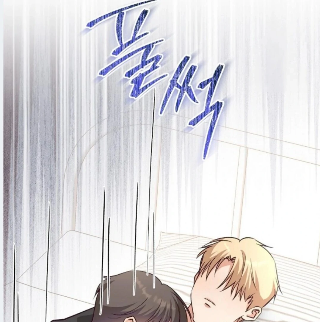 Dandelion Flower Observation Diary ( NOSY X PARADISE ) - Chapter 13 manhwa
