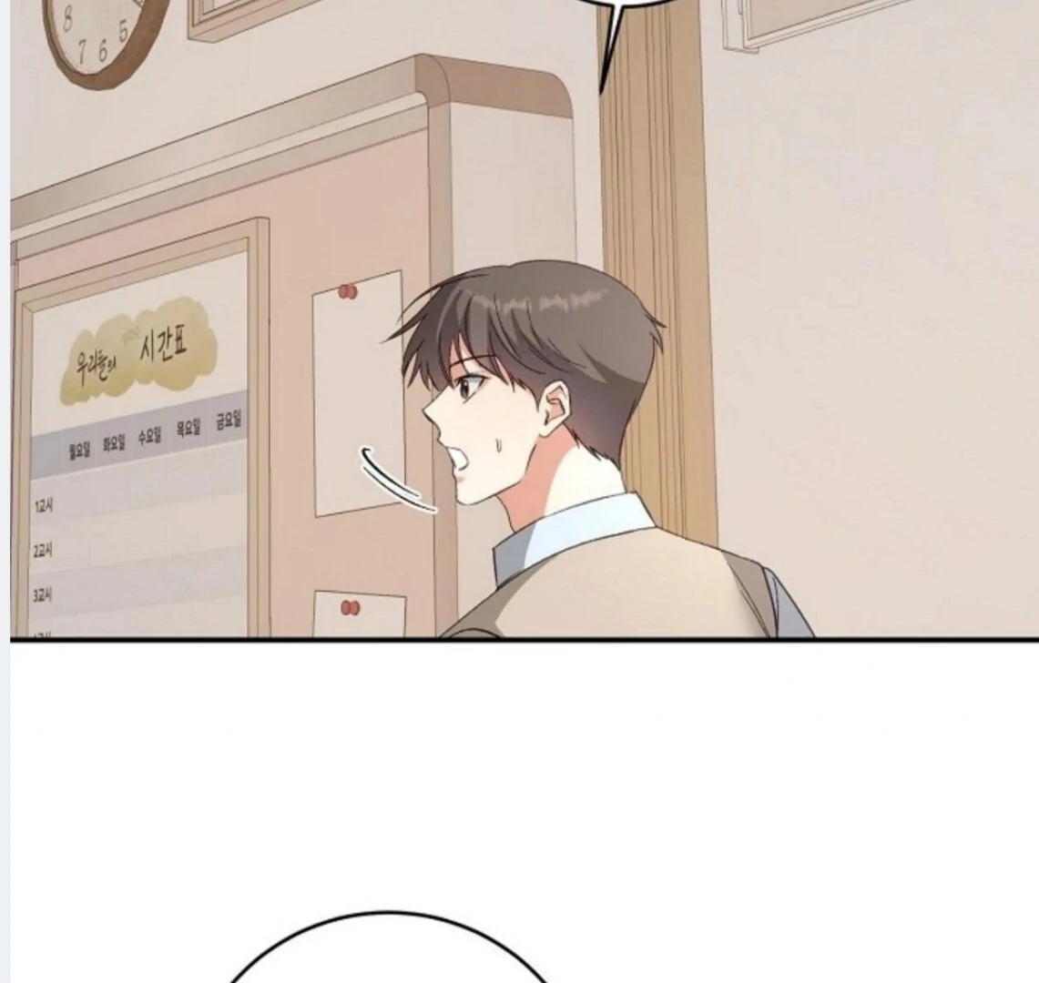 Dandelion Flower Observation Diary ( NOSY X PARADISE ) - Chapter 14 manhwa