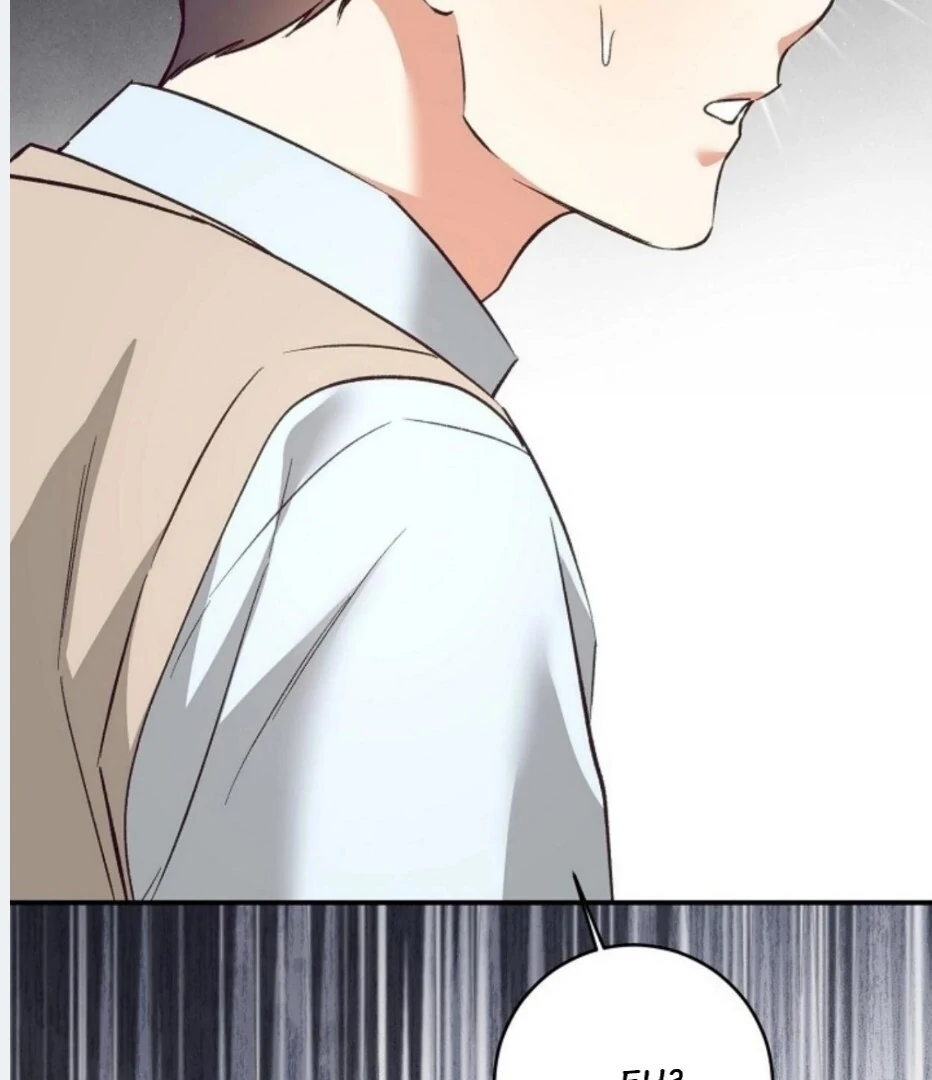 Dandelion Flower Observation Diary ( NOSY X PARADISE ) - Chapter 14 manhwa