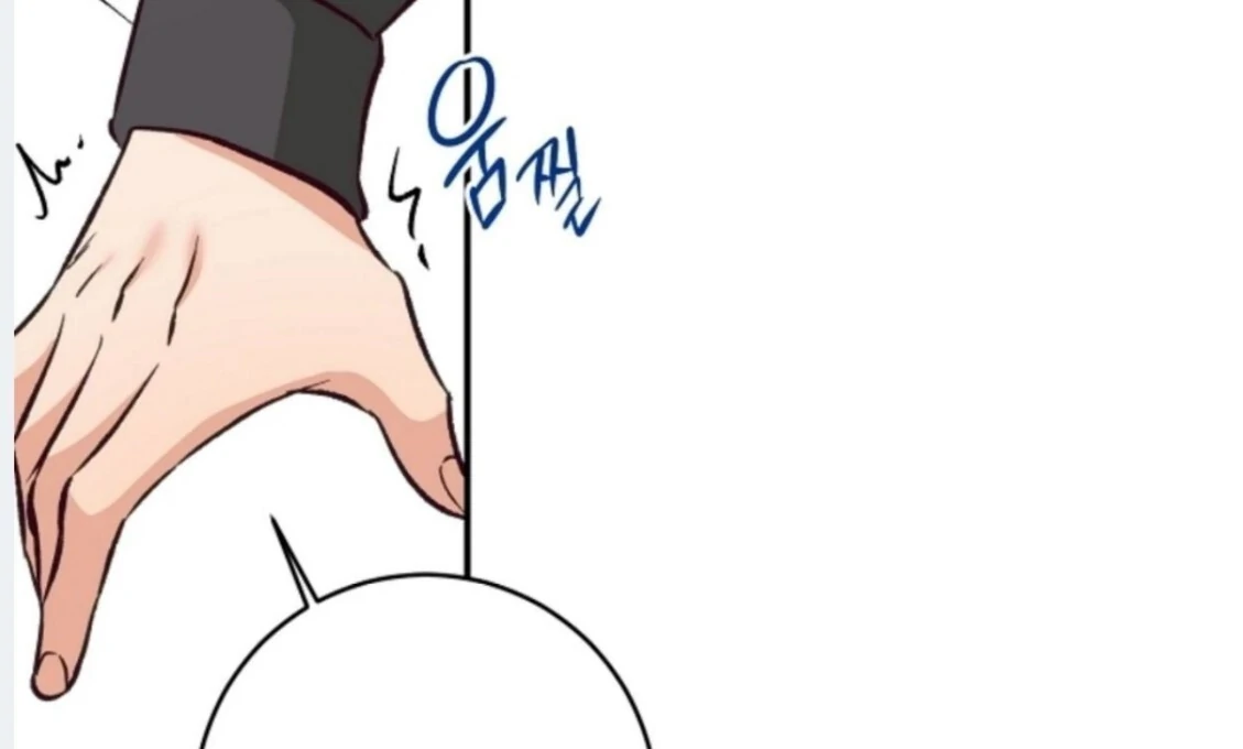 Dandelion Flower Observation Diary ( NOSY X PARADISE ) - Chapter 15 manhwa