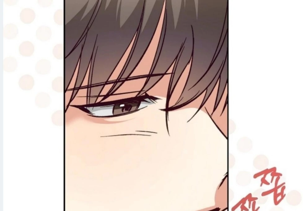 Dandelion Flower Observation Diary ( NOSY X PARADISE ) - Chapter 15 manhwa