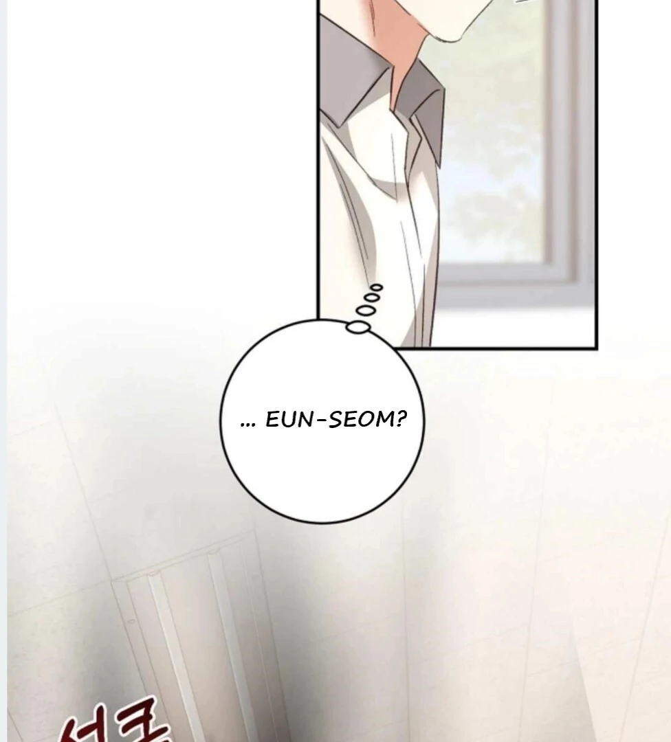 Dandelion Flower Observation Diary ( NOSY X PARADISE ) - Chapter 16 manhwa
