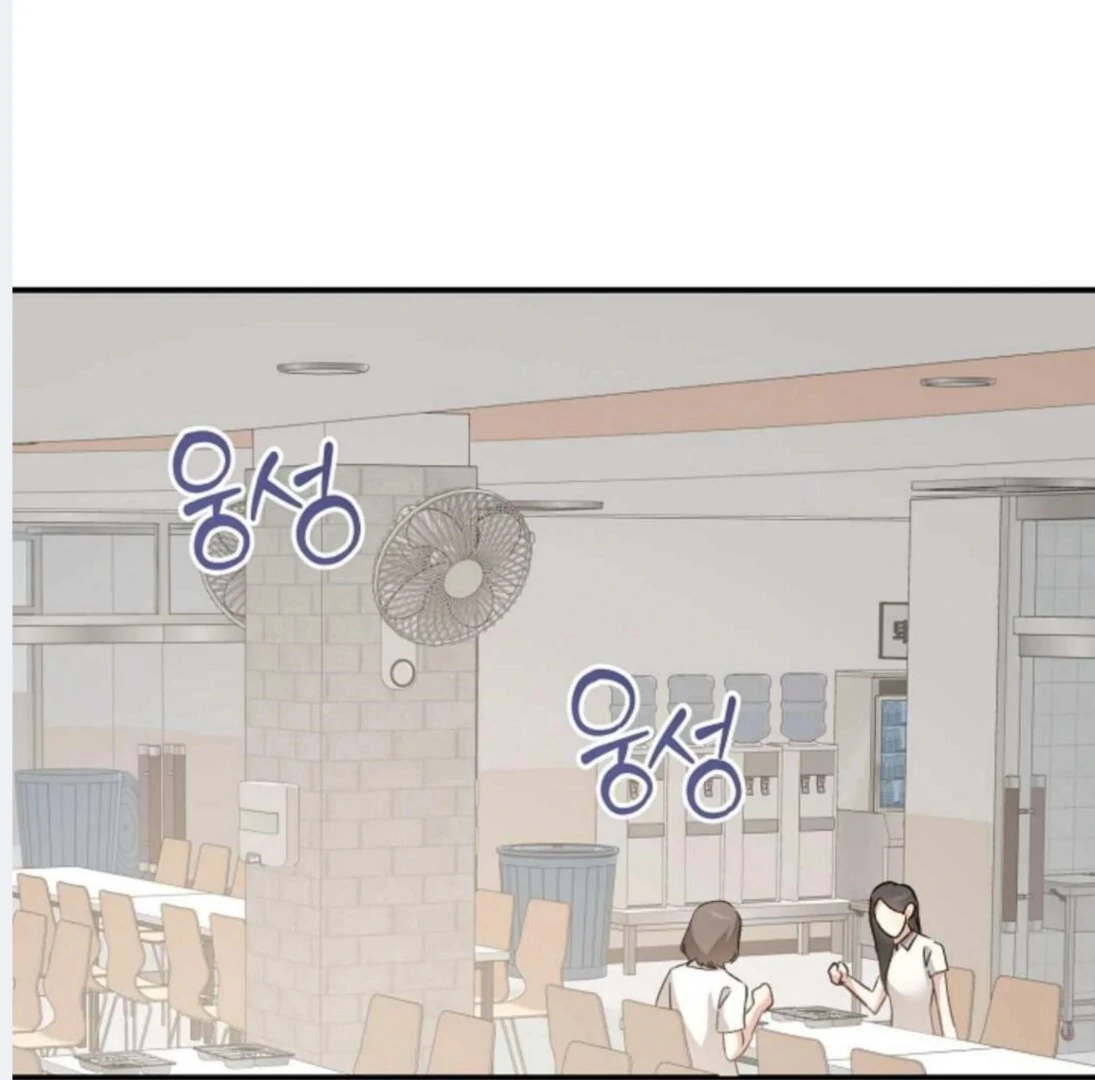 Dandelion Flower Observation Diary ( NOSY X PARADISE ) - Chapter 16 manhwa