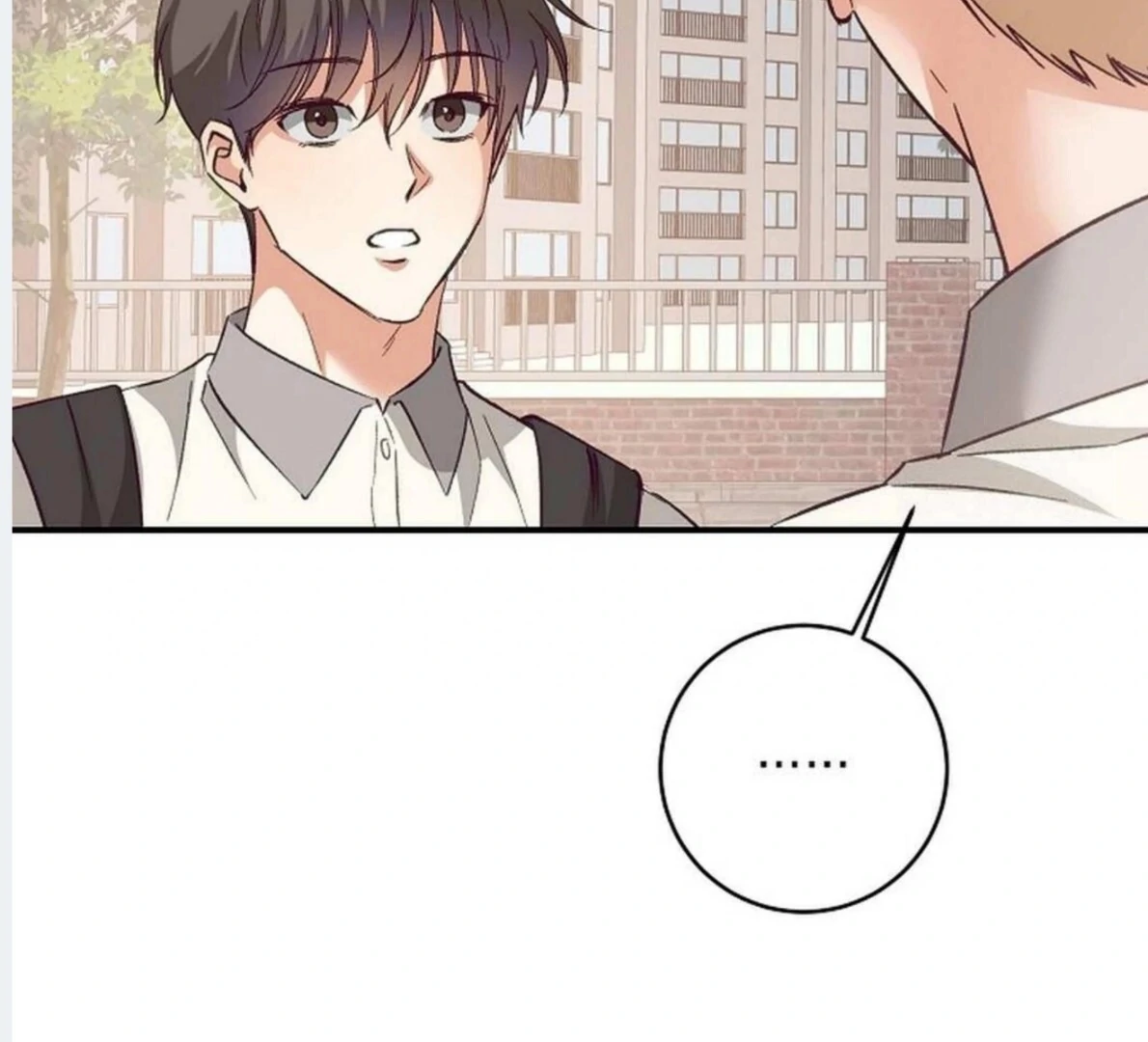 Dandelion Flower Observation Diary ( NOSY X PARADISE ) - Chapter 18 manhwa