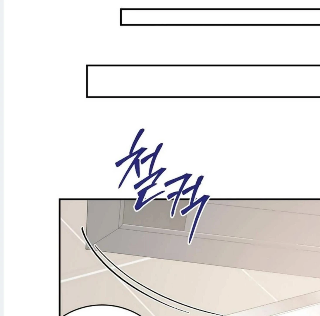 Dandelion Flower Observation Diary ( NOSY X PARADISE ) - Chapter 18 manhwa