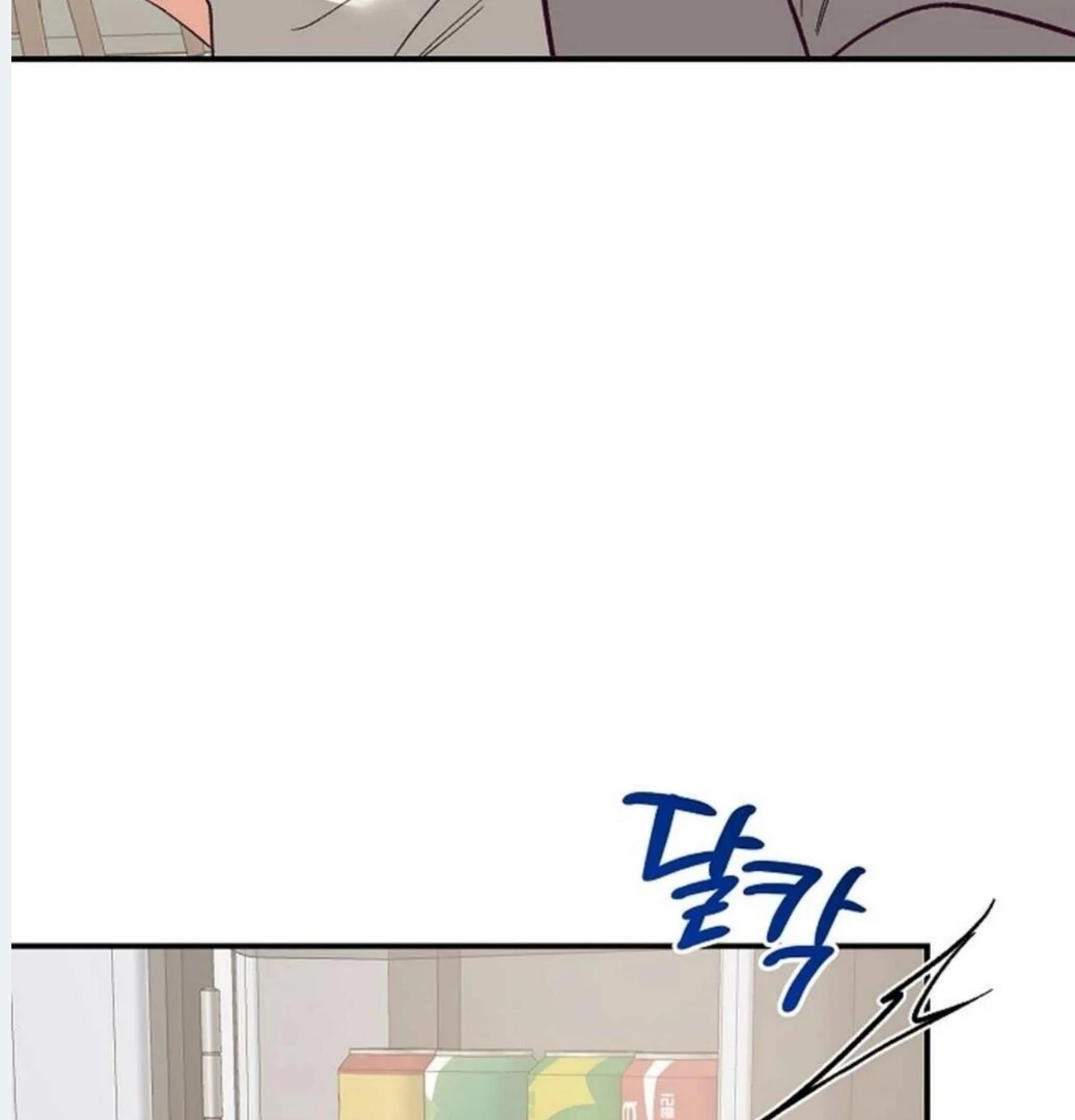 Dandelion Flower Observation Diary ( NOSY X PARADISE ) - Chapter 18 manhwa