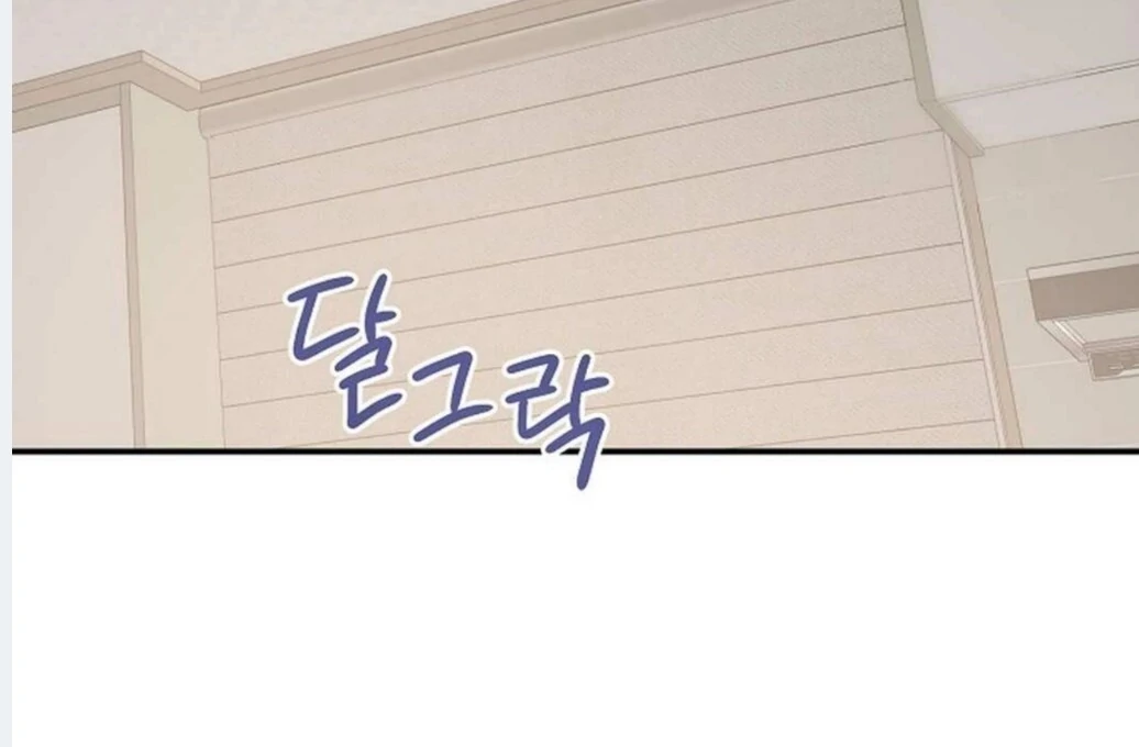 Dandelion Flower Observation Diary ( NOSY X PARADISE ) - Chapter 18 manhwa