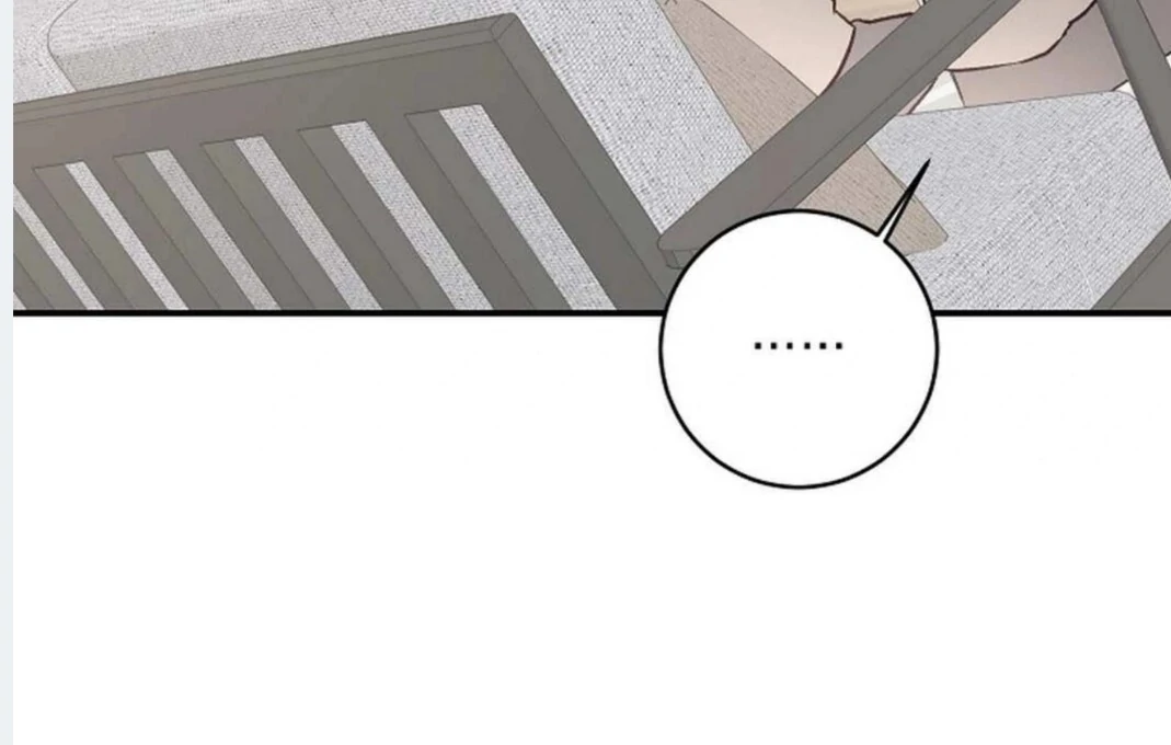 Dandelion Flower Observation Diary ( NOSY X PARADISE ) - Chapter 18 manhwa