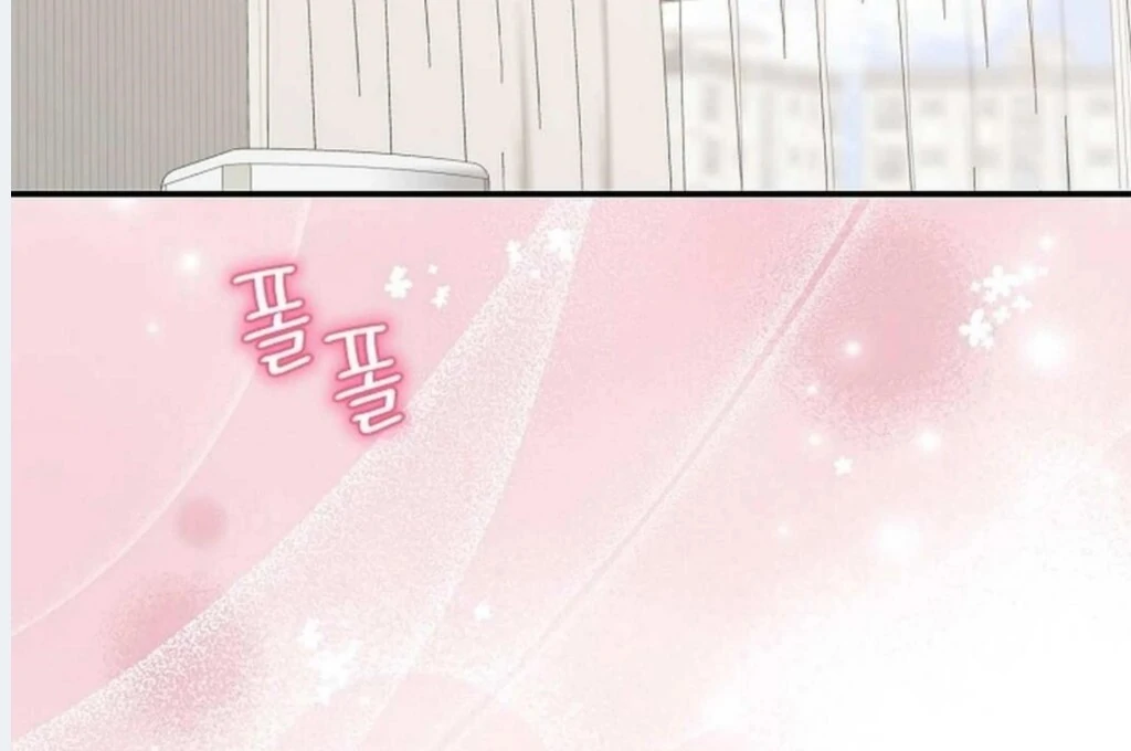 Dandelion Flower Observation Diary ( NOSY X PARADISE ) - Chapter 19 manhwa