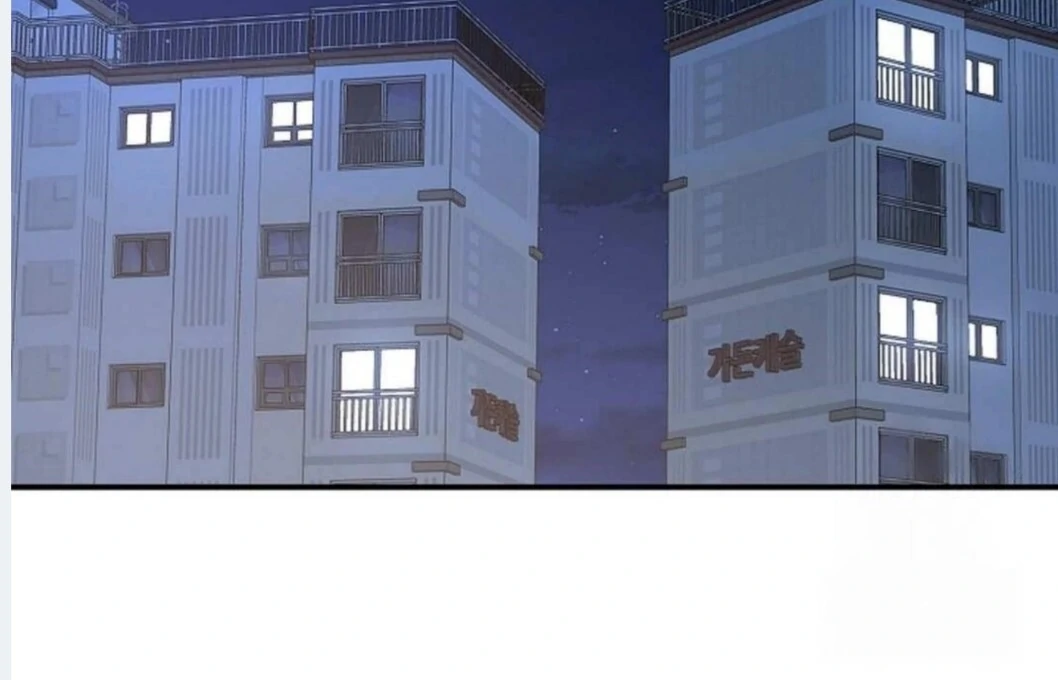 Dandelion Flower Observation Diary ( NOSY X PARADISE ) - Chapter 19 manhwa