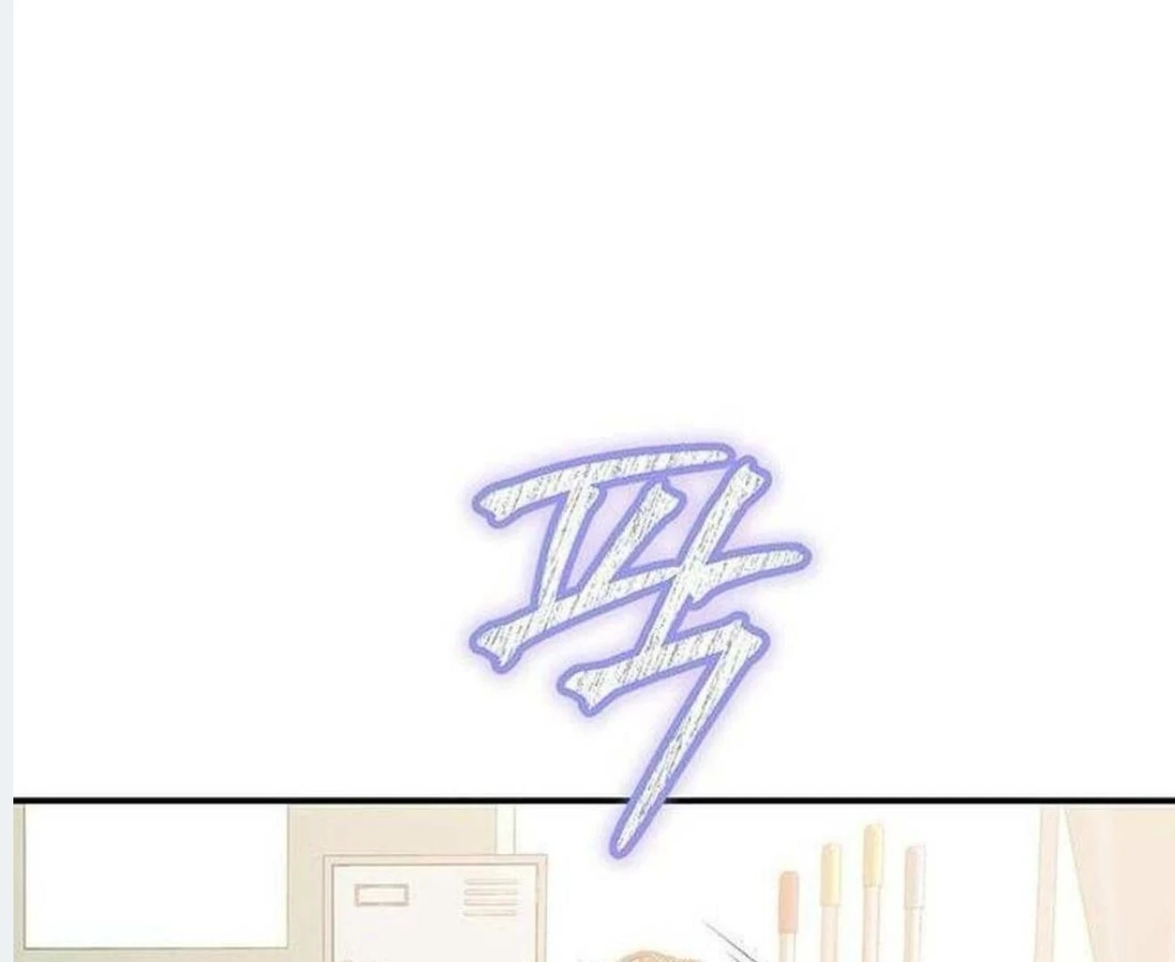 Dandelion Flower Observation Diary ( NOSY X PARADISE ) - Chapter 2 manhwa