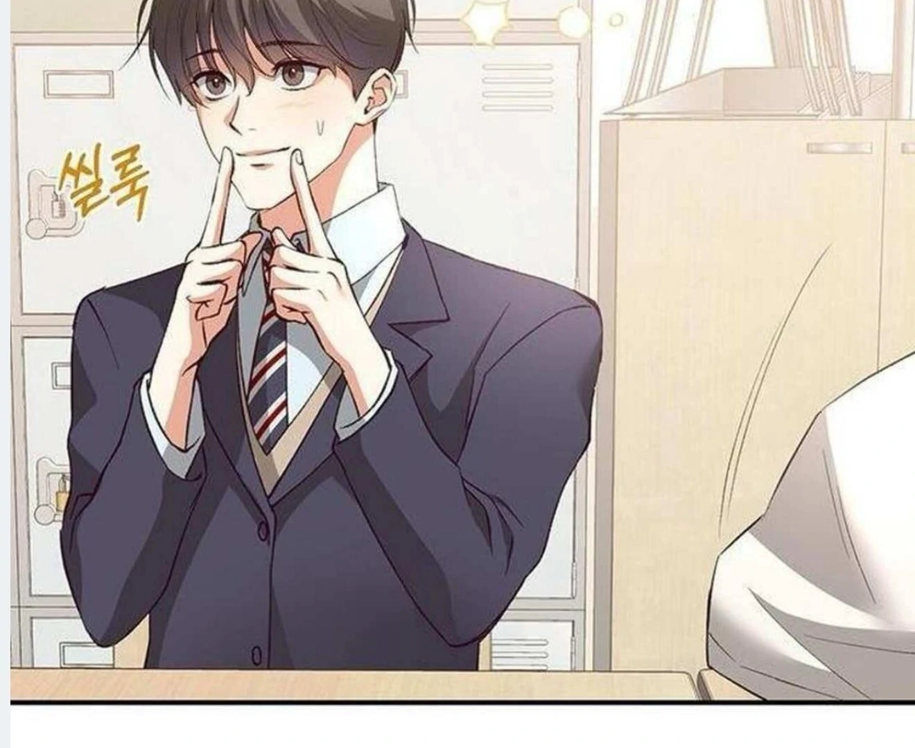 Dandelion Flower Observation Diary ( NOSY X PARADISE ) - Chapter 2 manhwa
