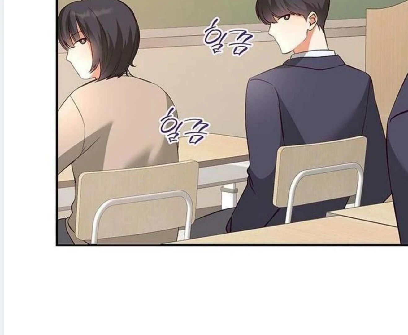 Dandelion Flower Observation Diary ( NOSY X PARADISE ) - Chapter 2 manhwa