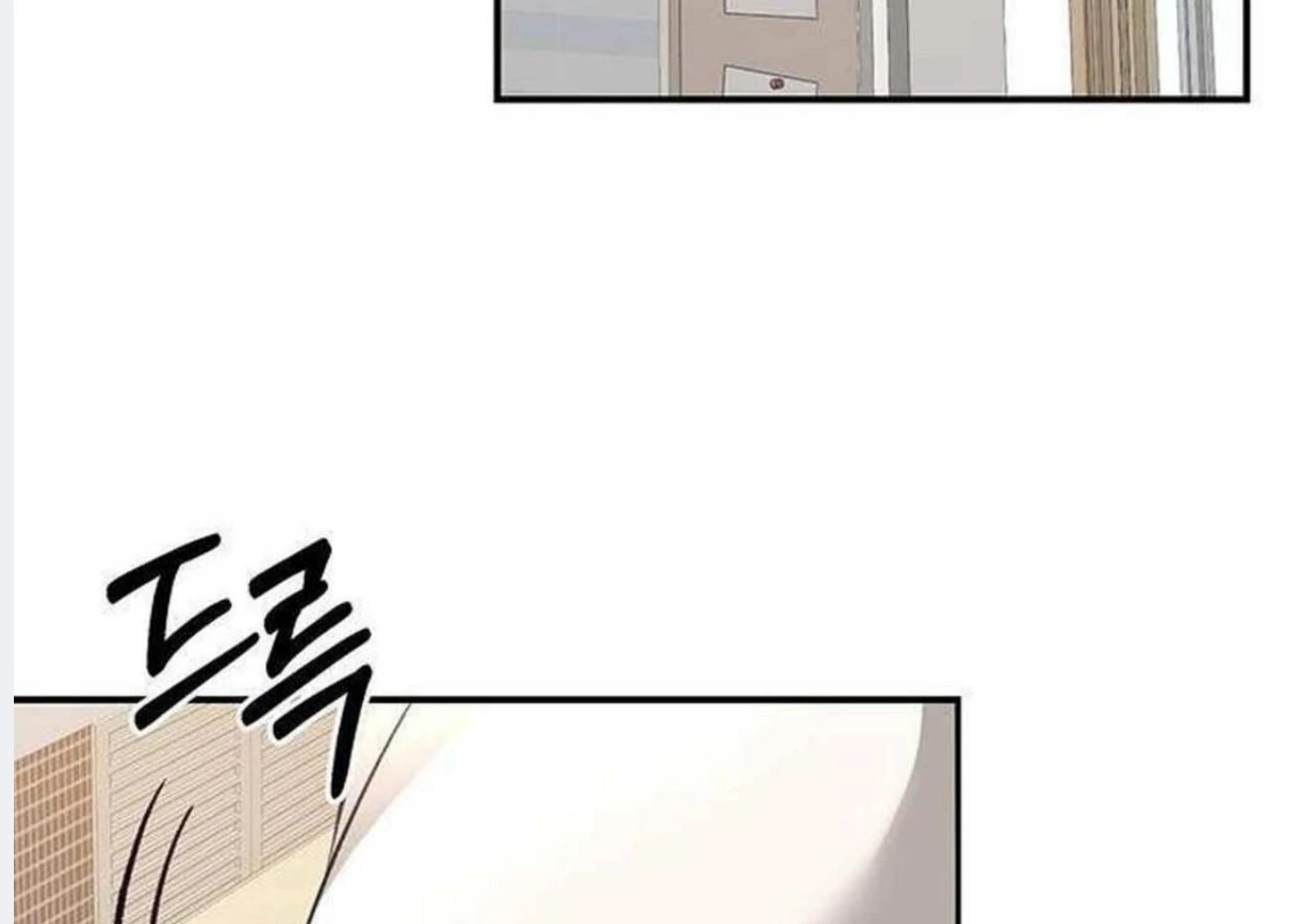 Dandelion Flower Observation Diary ( NOSY X PARADISE ) - Chapter 2 manhwa