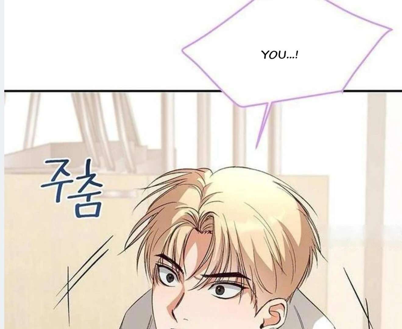 Dandelion Flower Observation Diary ( NOSY X PARADISE ) - Chapter 2 manhwa