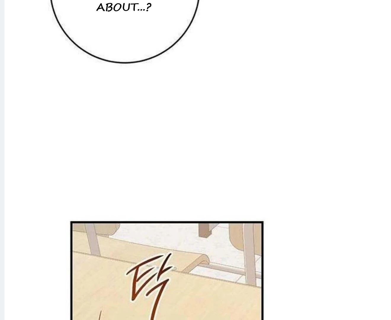 Dandelion Flower Observation Diary ( NOSY X PARADISE ) - Chapter 2 manhwa