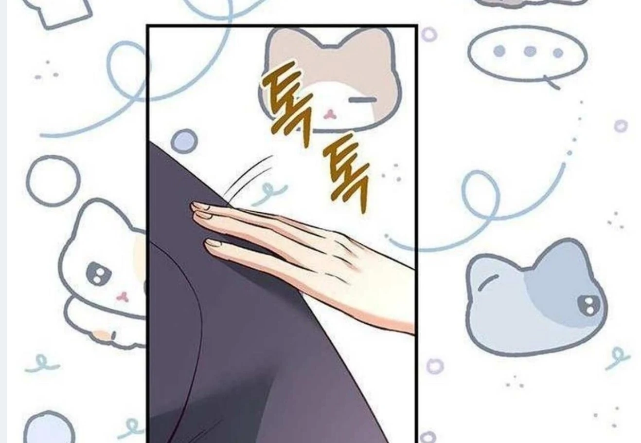 Dandelion Flower Observation Diary ( NOSY X PARADISE ) - Chapter 2 manhwa