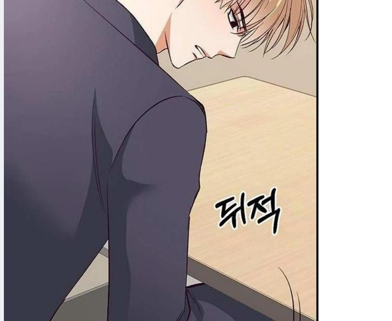 Dandelion Flower Observation Diary ( NOSY X PARADISE ) - Chapter 2 manhwa