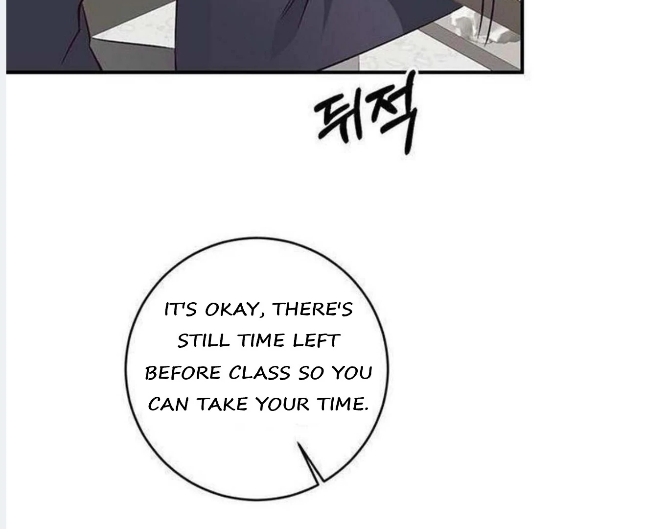 Dandelion Flower Observation Diary ( NOSY X PARADISE ) - Chapter 2 manhwa