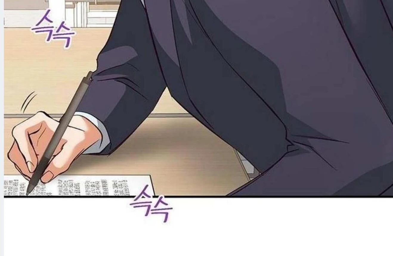 Dandelion Flower Observation Diary ( NOSY X PARADISE ) - Chapter 2 manhwa