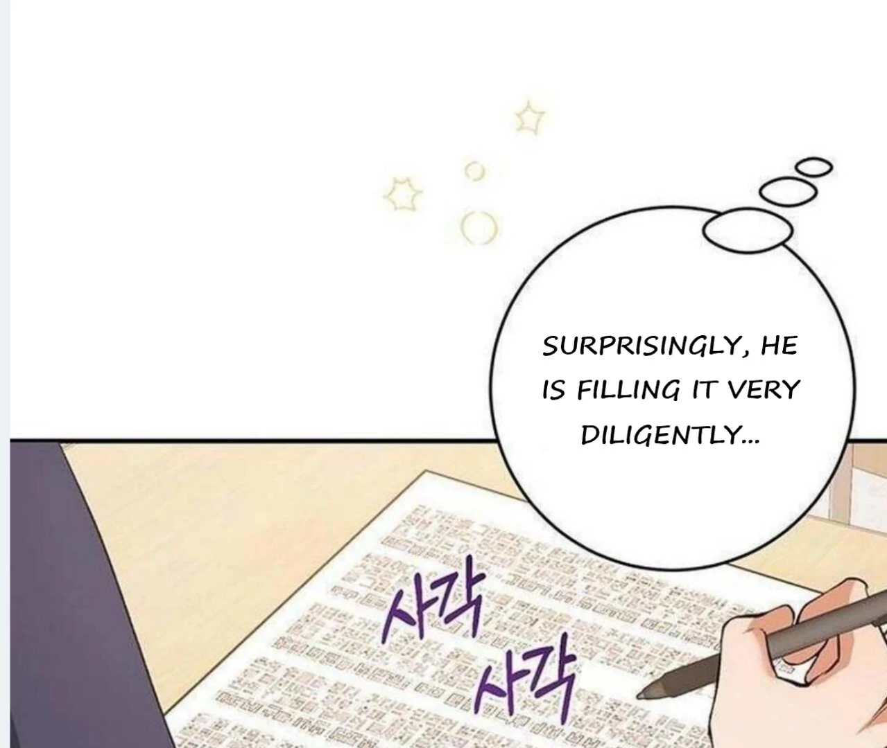 Dandelion Flower Observation Diary ( NOSY X PARADISE ) - Chapter 2 manhwa