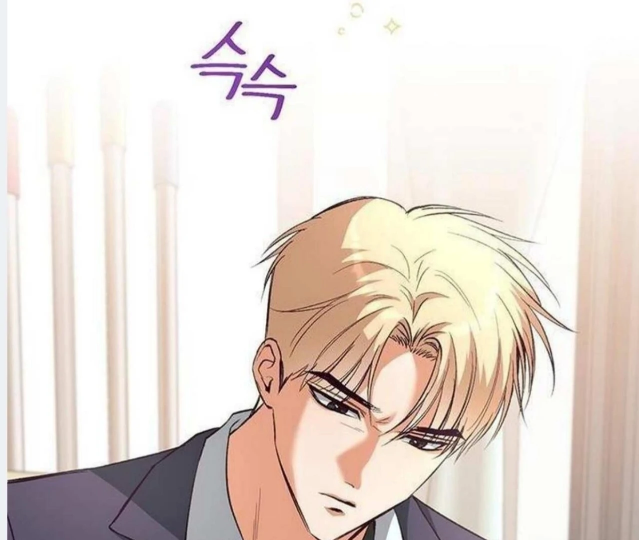 Dandelion Flower Observation Diary ( NOSY X PARADISE ) - Chapter 2 manhwa