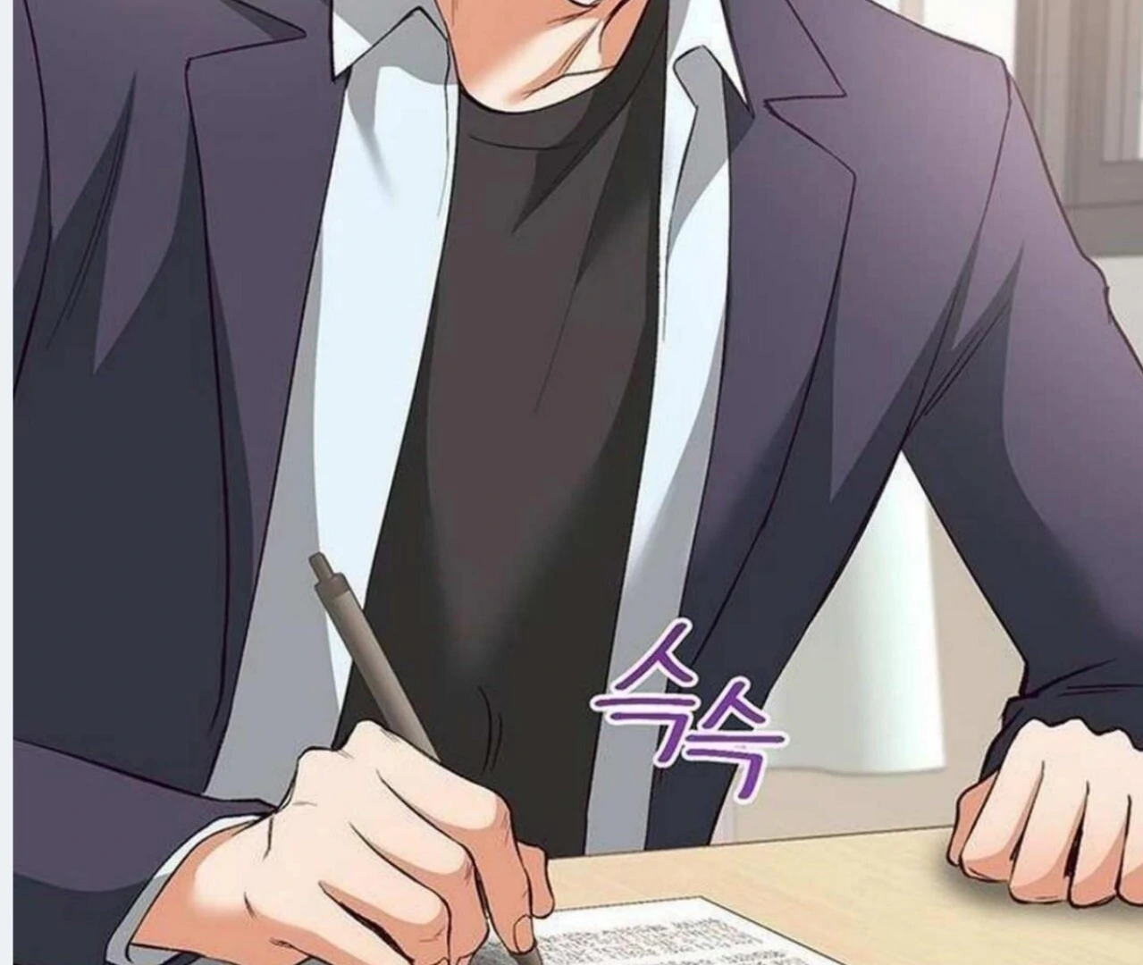 Dandelion Flower Observation Diary ( NOSY X PARADISE ) - Chapter 2 manhwa