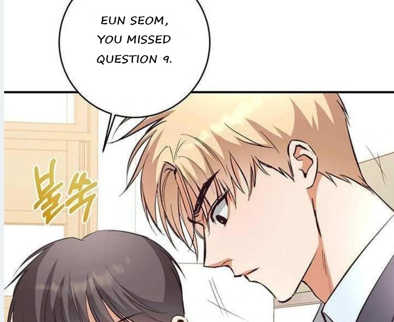 Dandelion Flower Observation Diary ( NOSY X PARADISE ) - Chapter 2 manhwa
