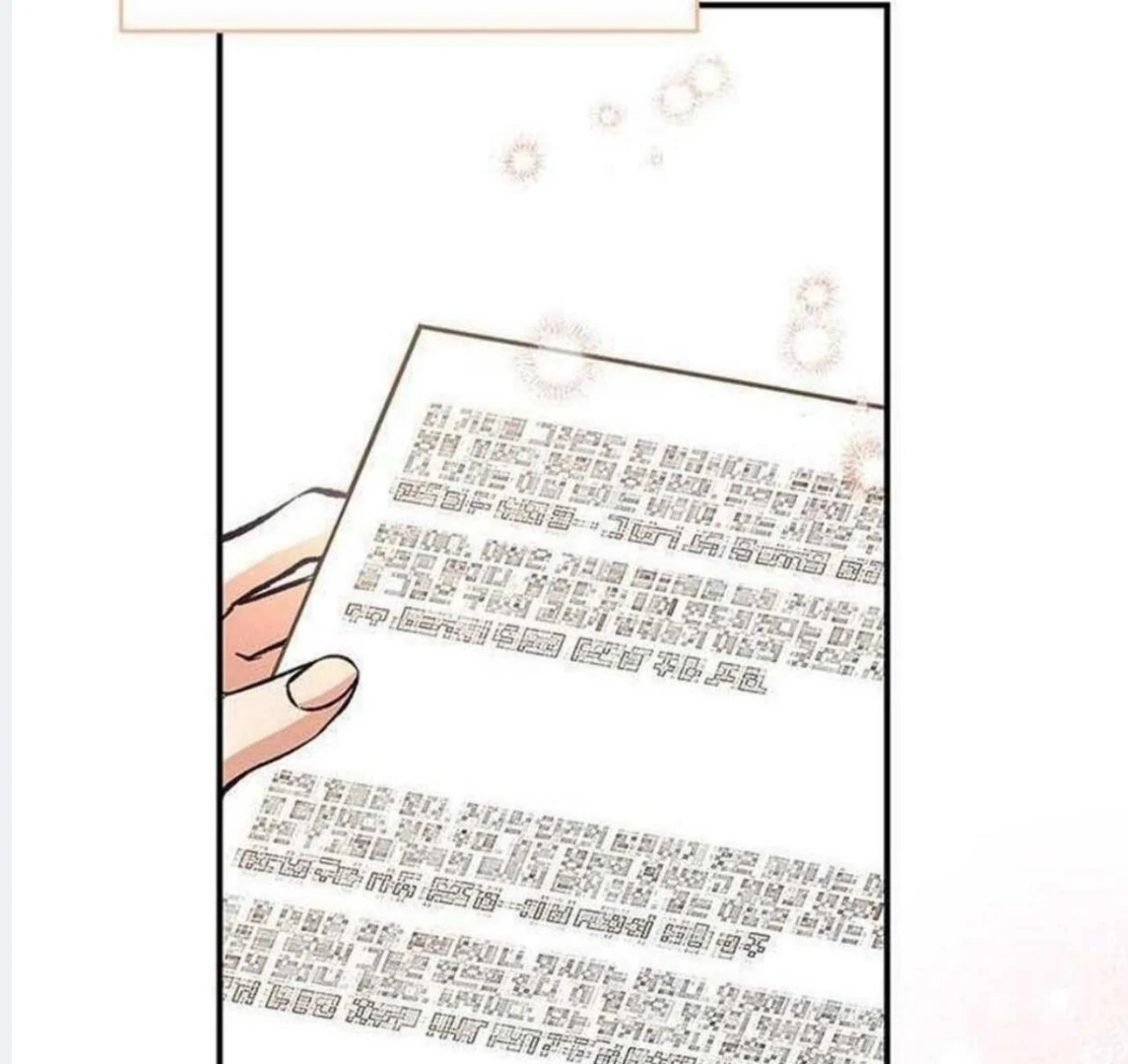 Dandelion Flower Observation Diary ( NOSY X PARADISE ) - Chapter 2 manhwa