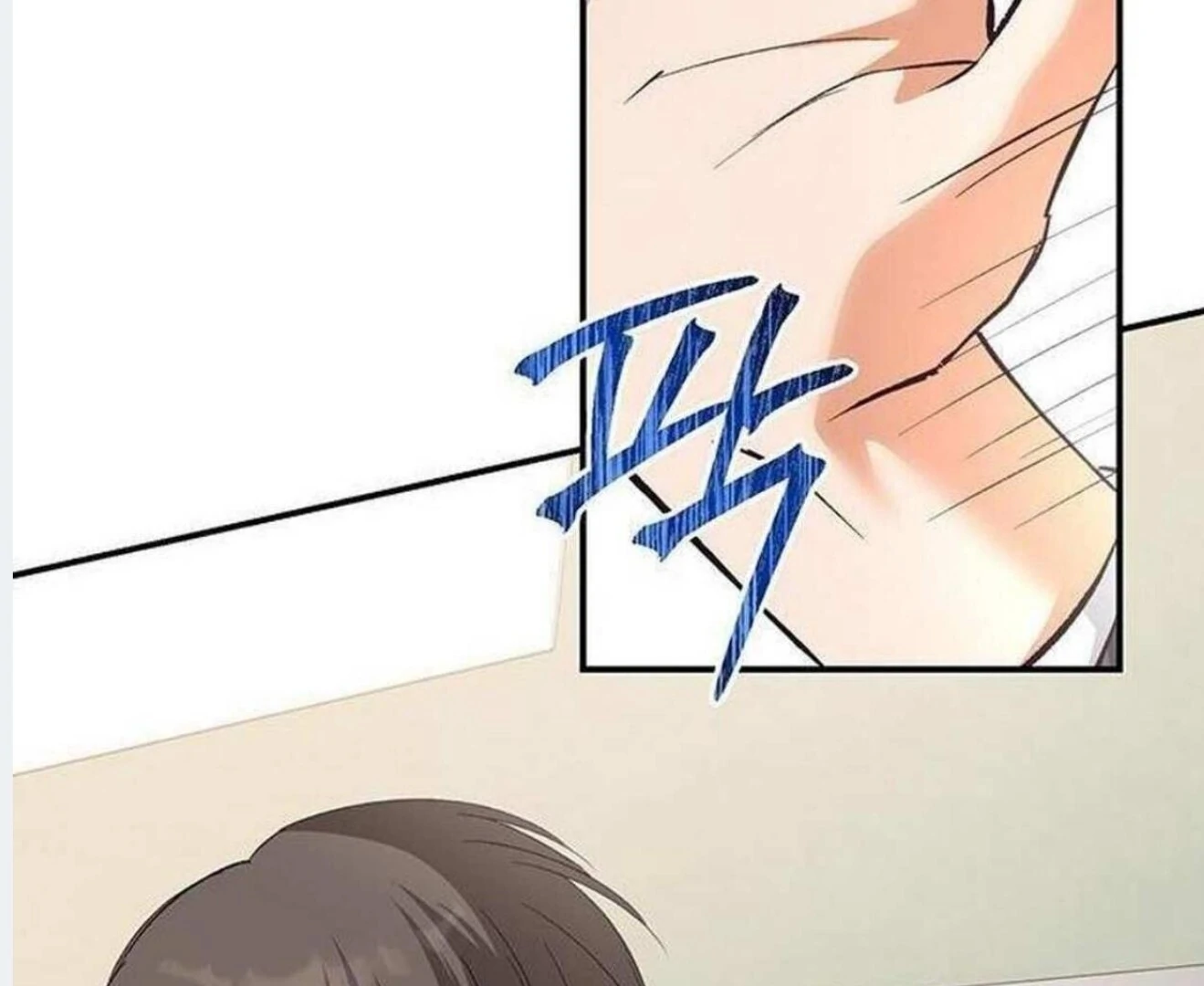 Dandelion Flower Observation Diary ( NOSY X PARADISE ) - Chapter 2 manhwa