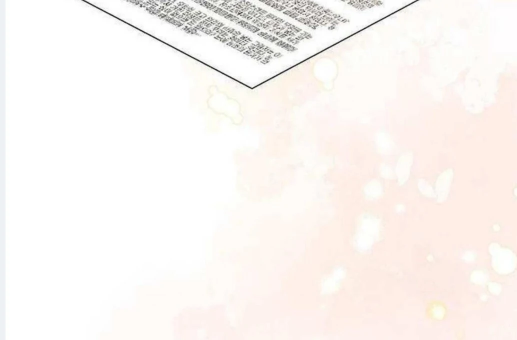 Dandelion Flower Observation Diary ( NOSY X PARADISE ) - Chapter 2 manhwa