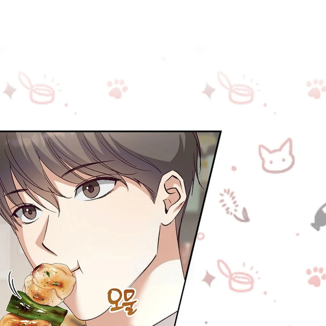 Dandelion Flower Observation Diary ( NOSY X PARADISE ) - Chapter 20 manhwa