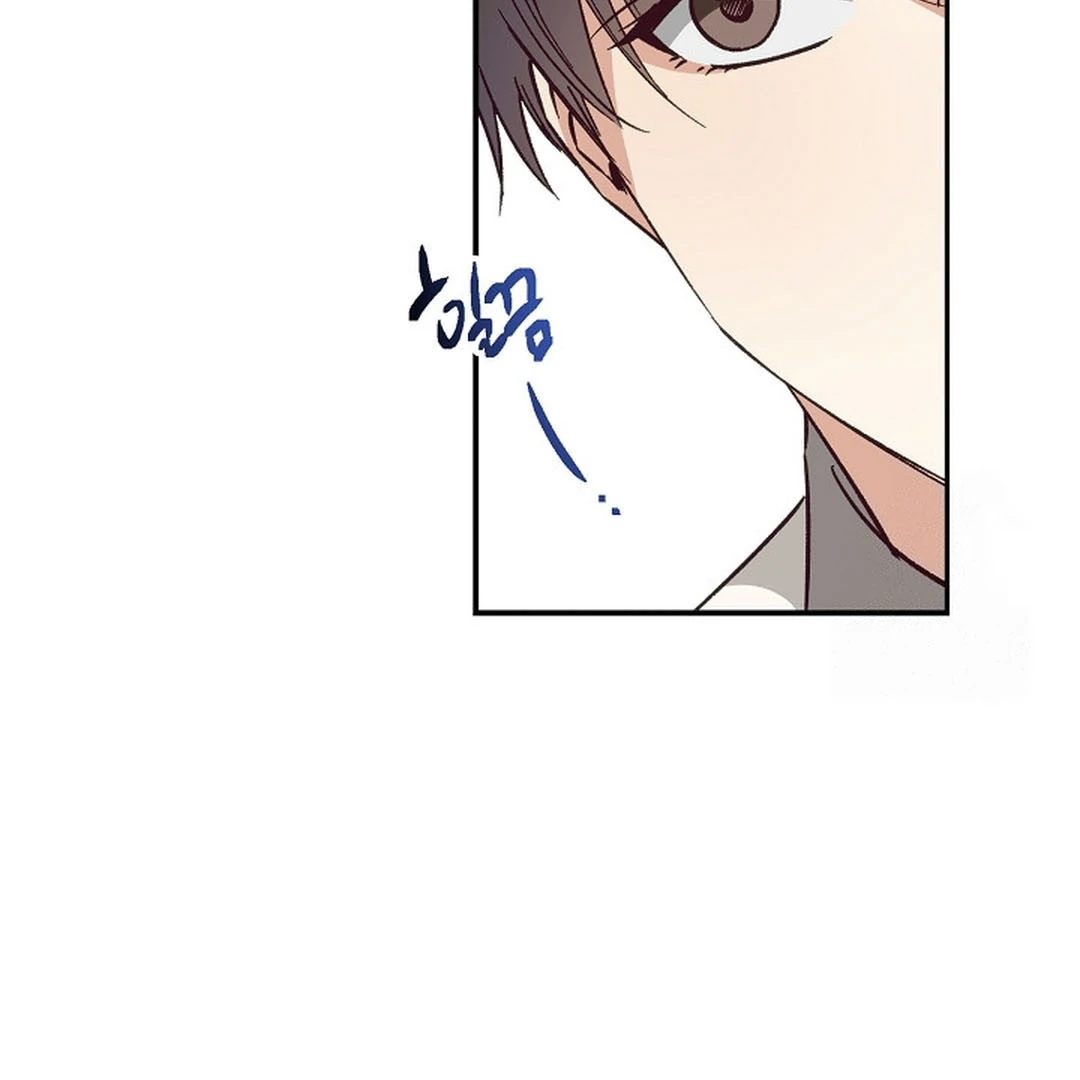 Dandelion Flower Observation Diary ( NOSY X PARADISE ) - Chapter 20 manhwa