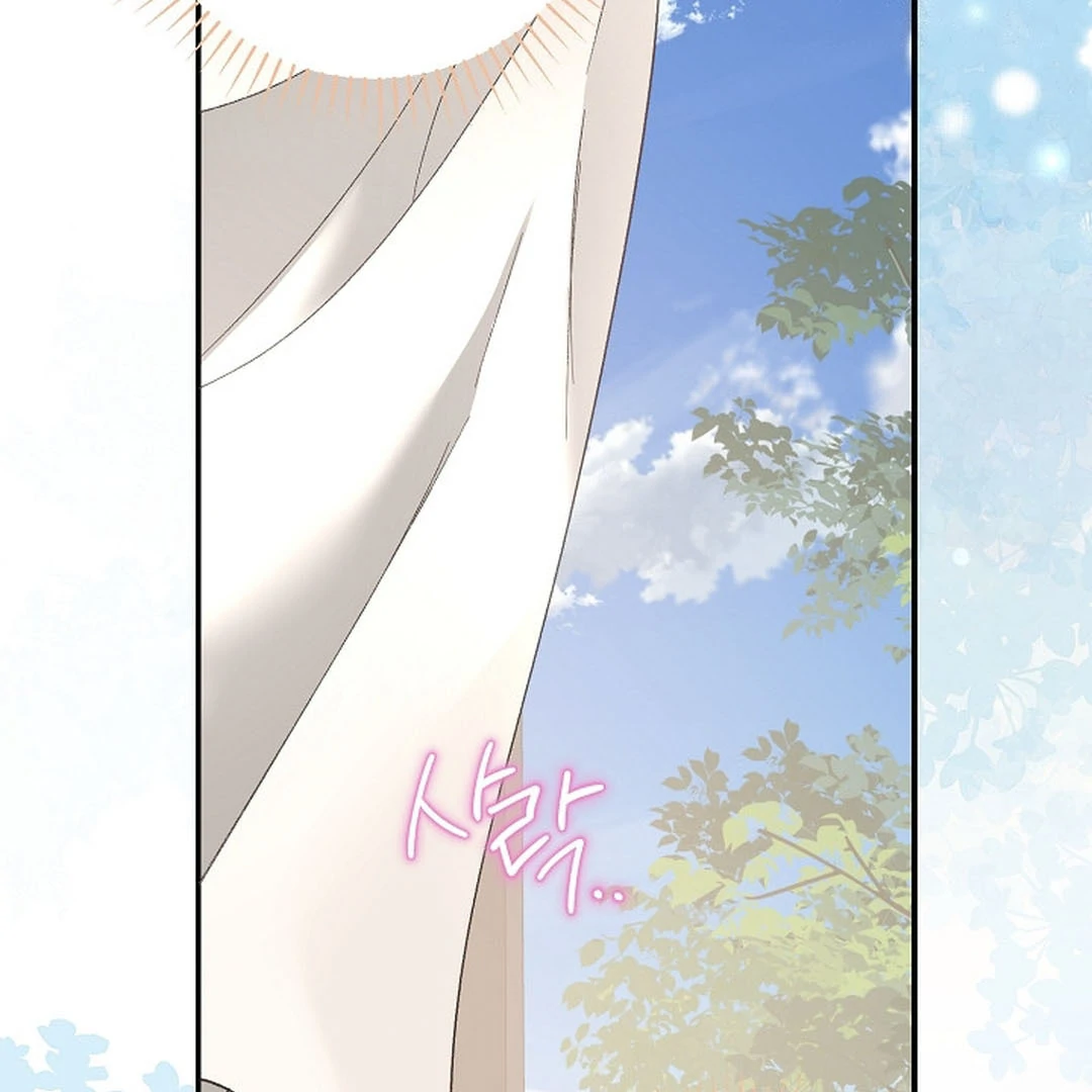 Dandelion Flower Observation Diary ( NOSY X PARADISE ) - Chapter 20 manhwa