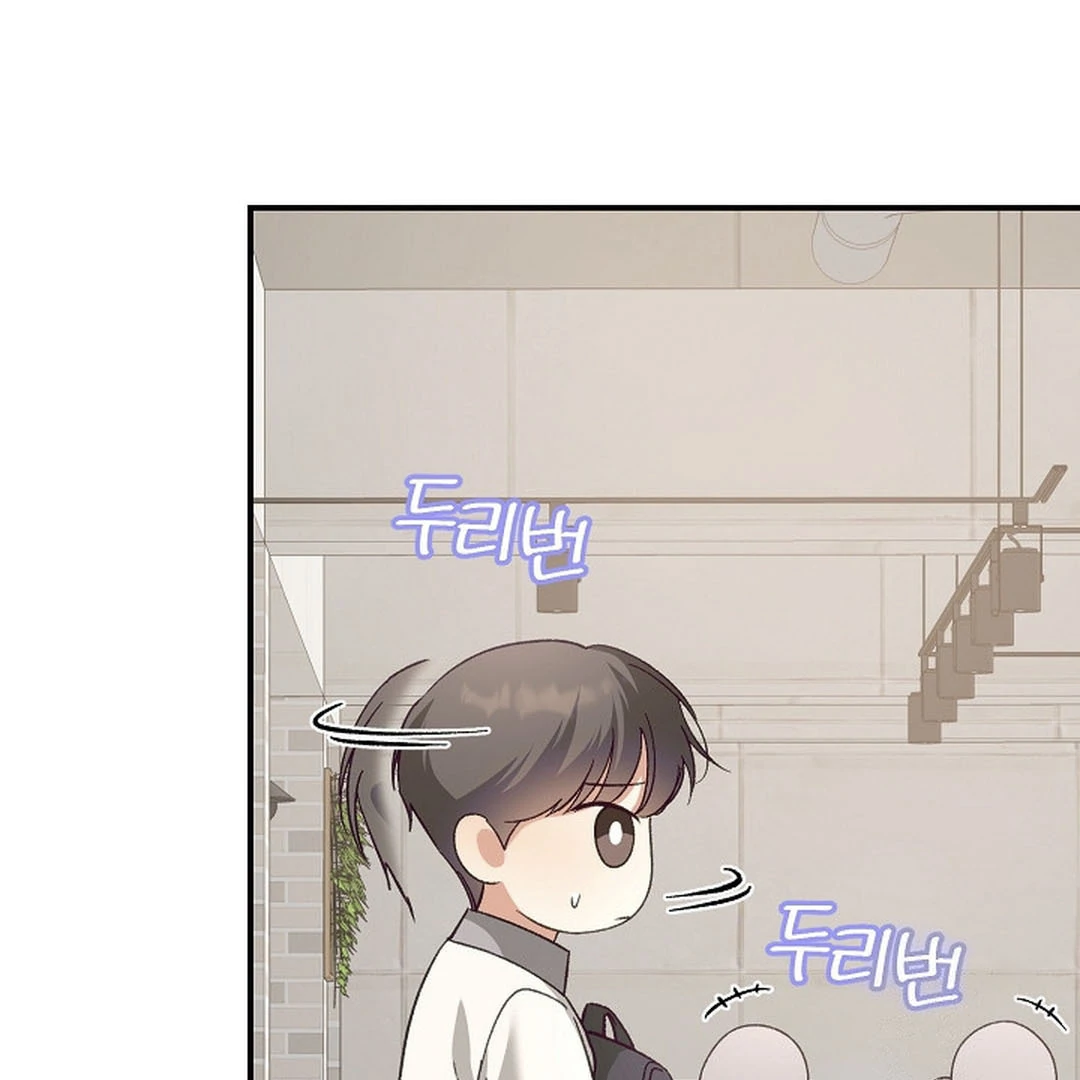 Dandelion Flower Observation Diary ( NOSY X PARADISE ) - Chapter 21 manhwa