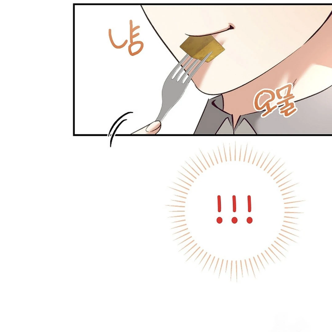 Dandelion Flower Observation Diary ( NOSY X PARADISE ) - Chapter 21 manhwa