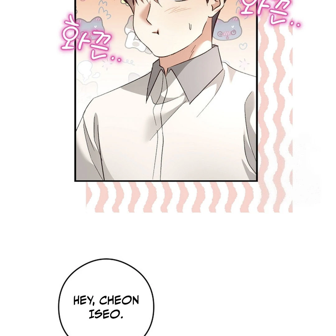 Dandelion Flower Observation Diary ( NOSY X PARADISE ) - Chapter 21 manhwa
