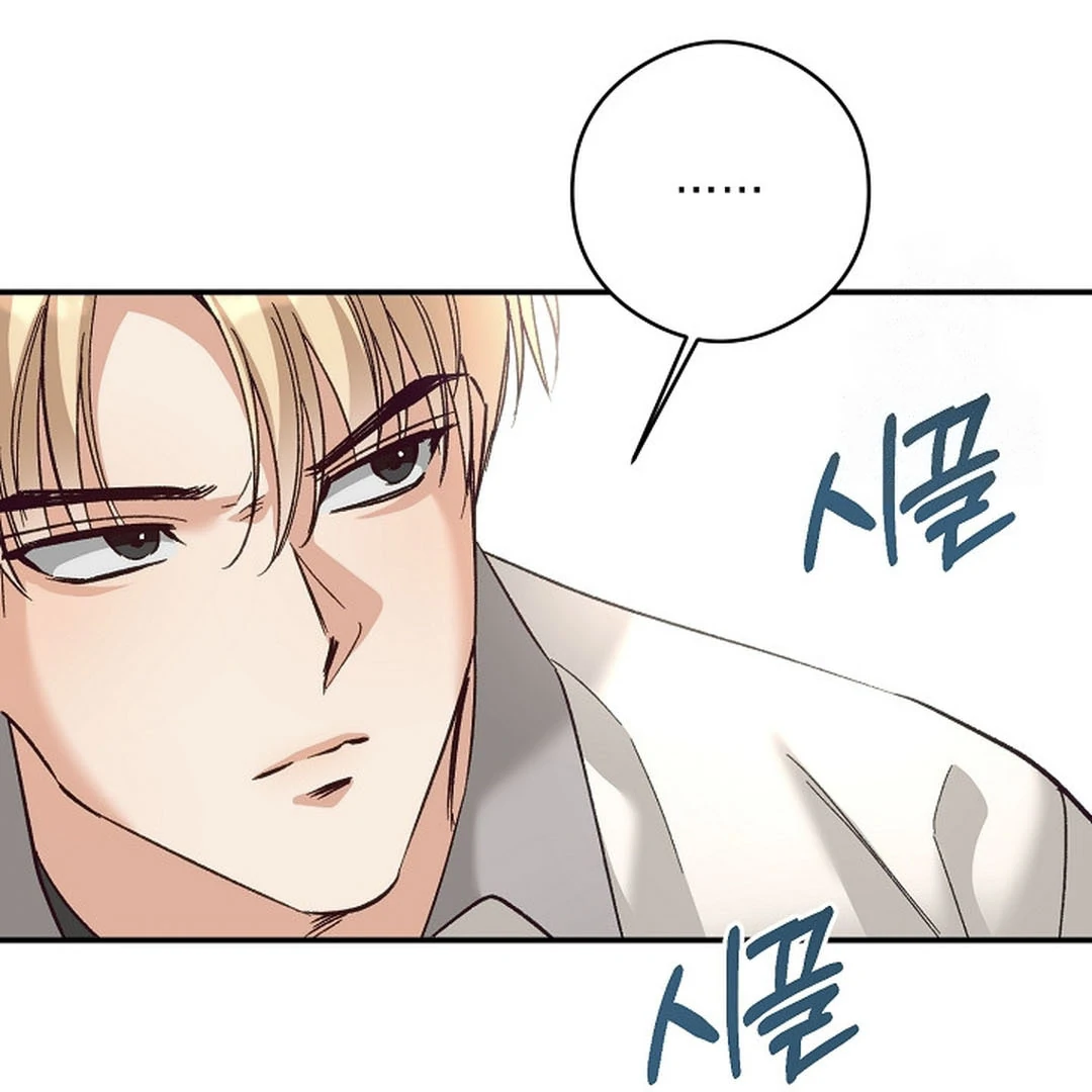 Dandelion Flower Observation Diary ( NOSY X PARADISE ) - Chapter 21 manhwa