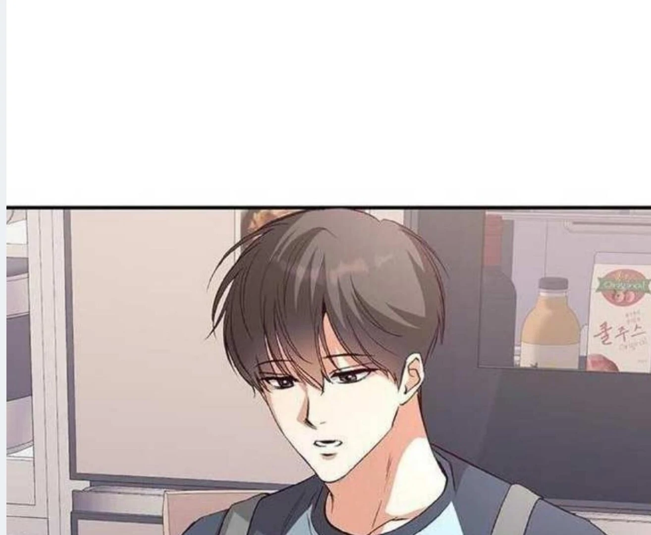 Dandelion Flower Observation Diary ( NOSY X PARADISE ) - Chapter 3 manhwa
