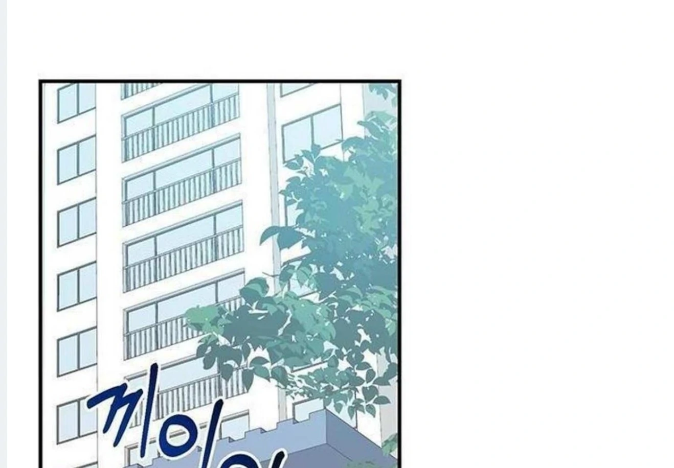 Dandelion Flower Observation Diary ( NOSY X PARADISE ) - Chapter 3 manhwa