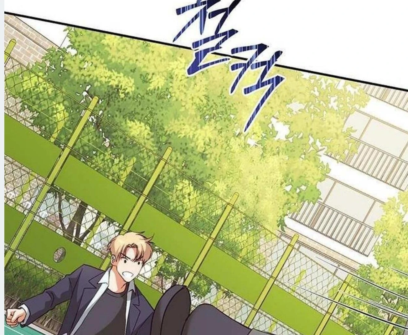 Dandelion Flower Observation Diary ( NOSY X PARADISE ) - Chapter 3 manhwa