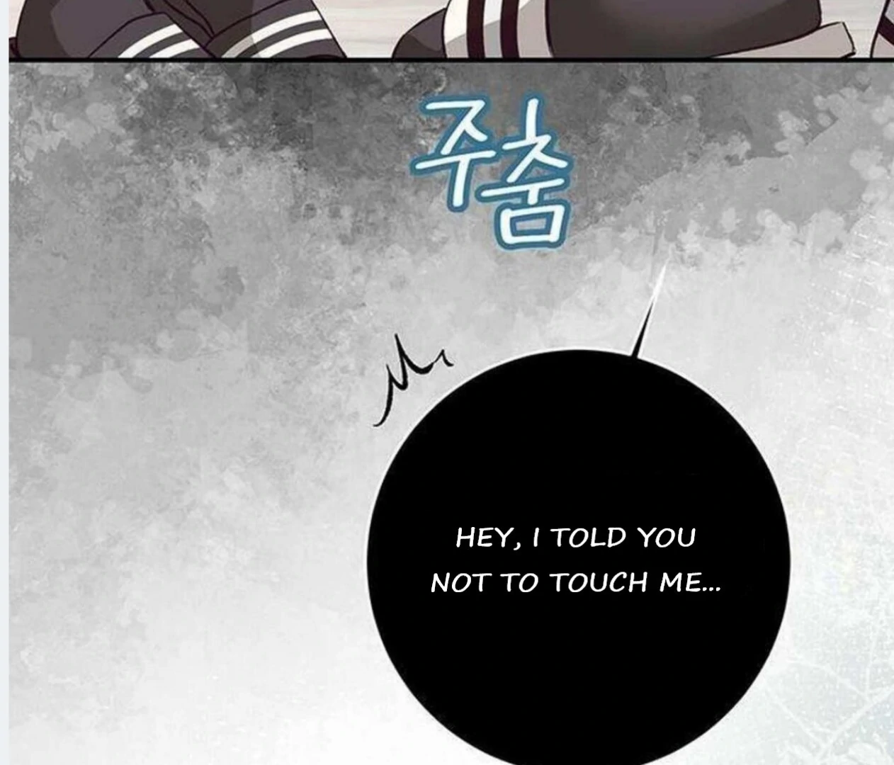 Dandelion Flower Observation Diary ( NOSY X PARADISE ) - Chapter 3 manhwa