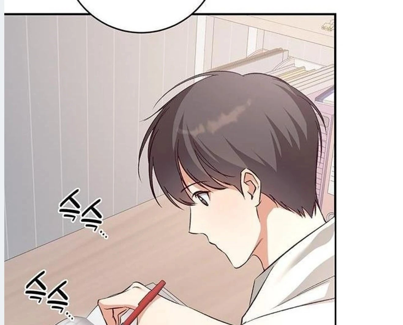 Dandelion Flower Observation Diary ( NOSY X PARADISE ) - Chapter 4 manhwa