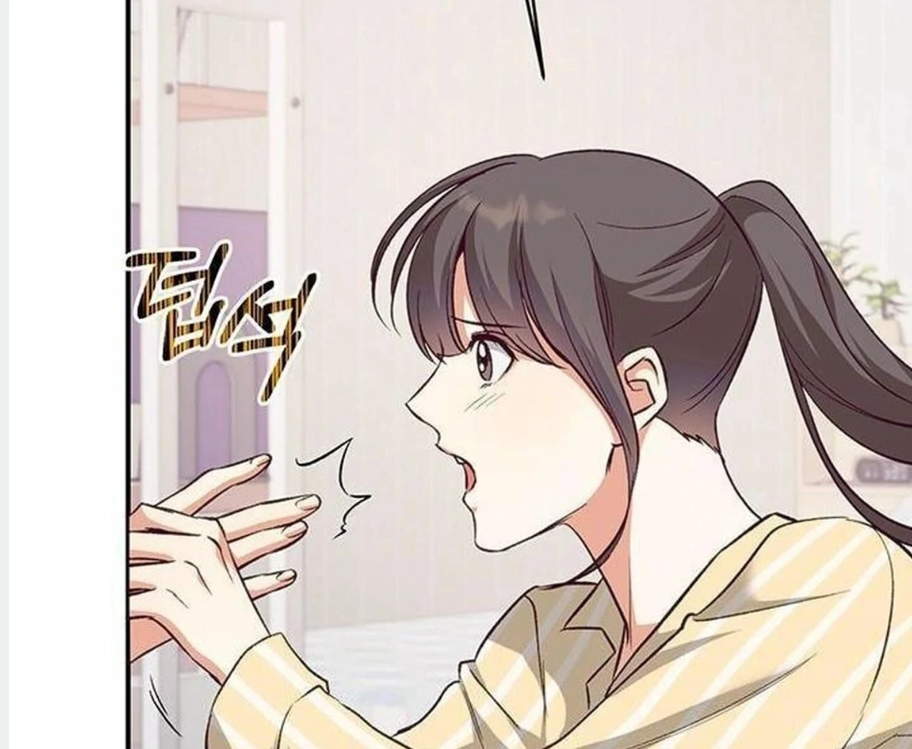 Dandelion Flower Observation Diary ( NOSY X PARADISE ) - Chapter 4 manhwa