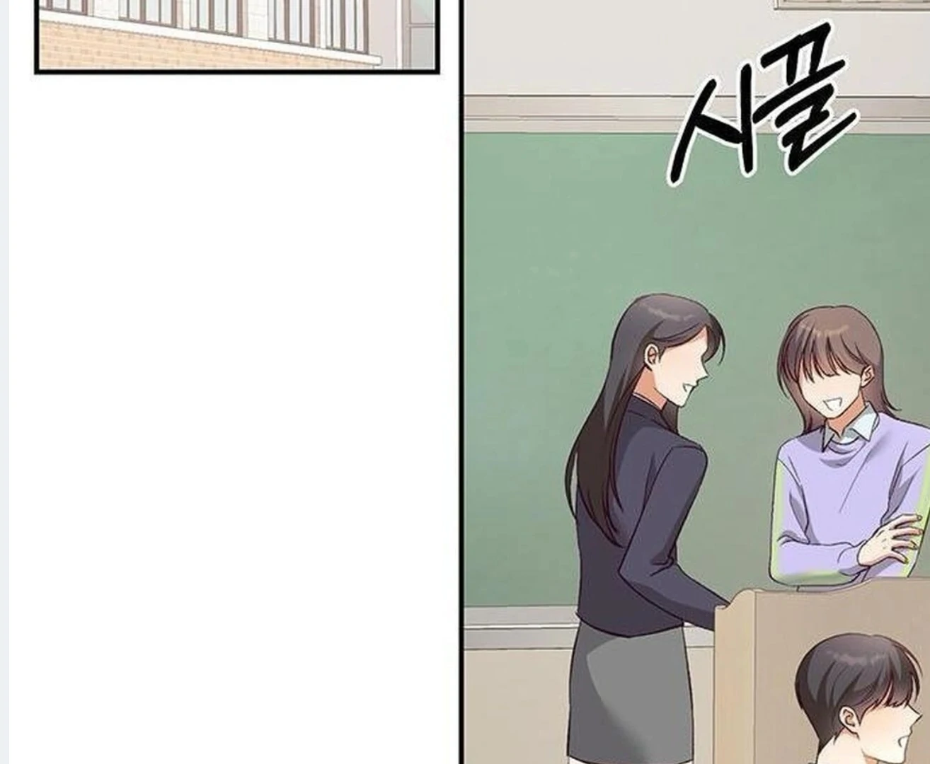 Dandelion Flower Observation Diary ( NOSY X PARADISE ) - Chapter 4 manhwa